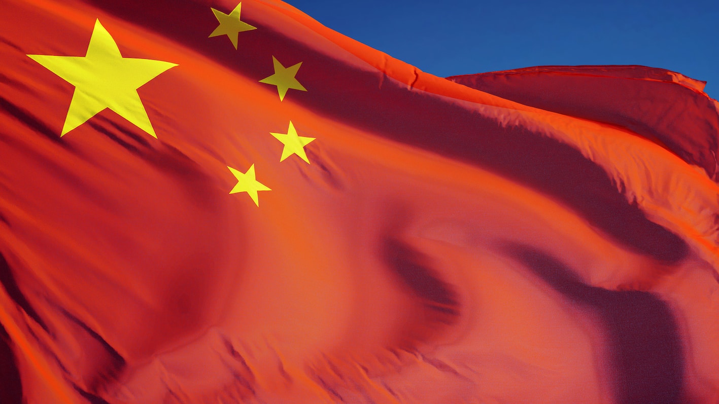 Flag of the PRC
