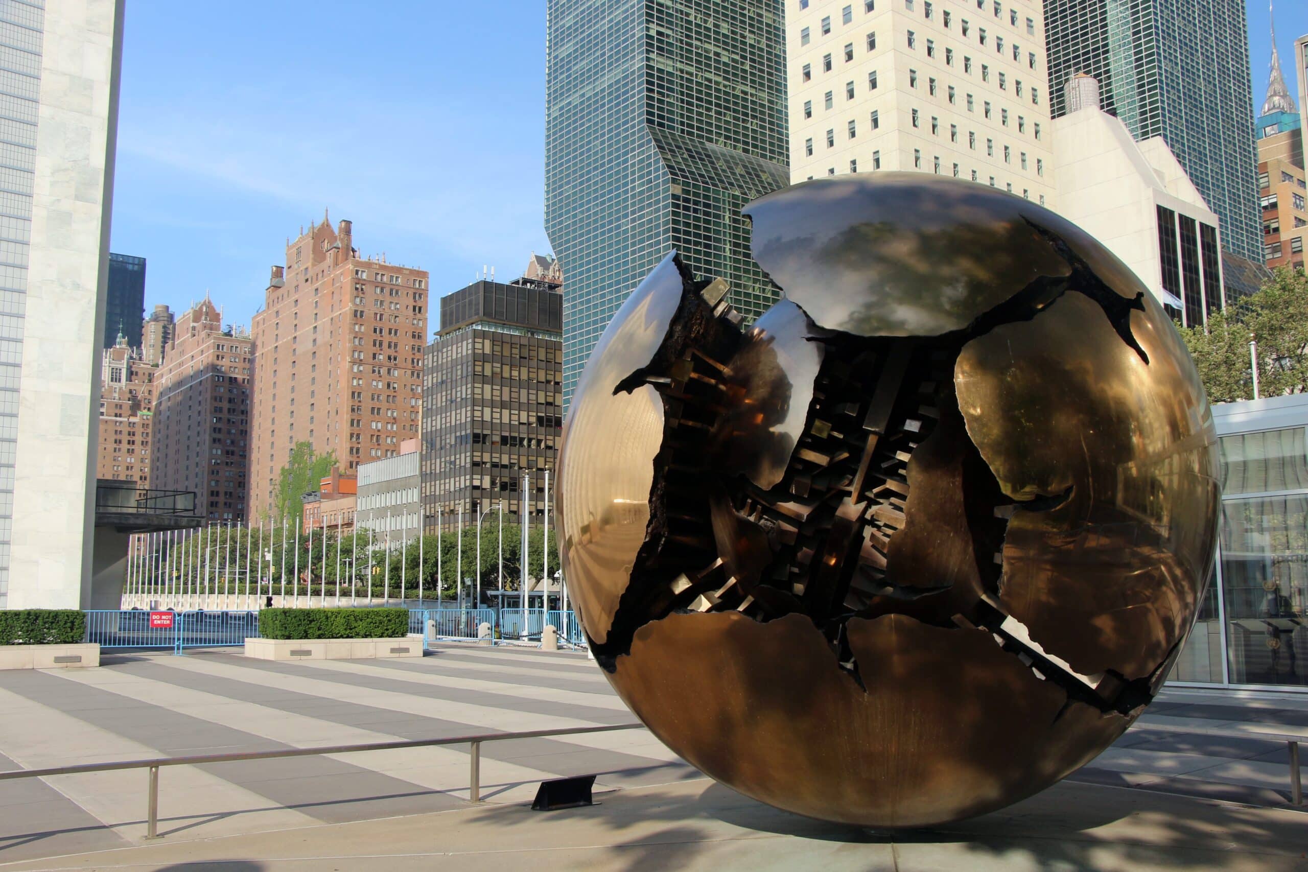 Sphere Within Sphere, a bronze sculpture by Italian sculptor Arnaldo Pomodoro